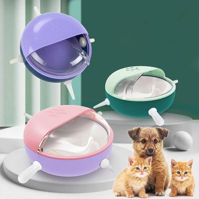 Bionic Pet  Feeding  Bottle Anti-choking Food Bowl Multi Pacifier Self-service Milk Drinking Device For Cats Dogs Universal