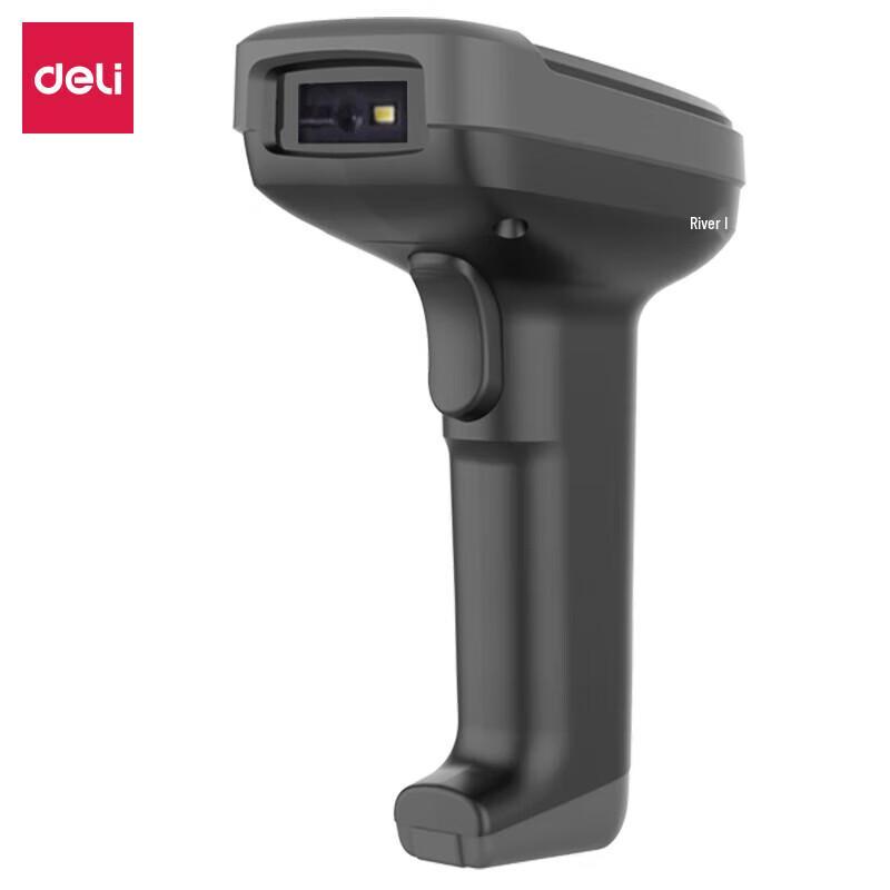 Deli AA821 Wired 1D/2D Imaging Barcode Scanner