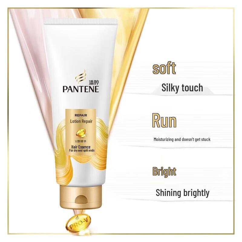 Pantene Emulsion Repair Hair Conditioner Twin Pack