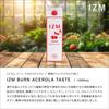 IZM BURN ACEROLA TASTE enzyme drink, 1000ml