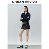 UR Women's Retro Cable Knit Cardigan
