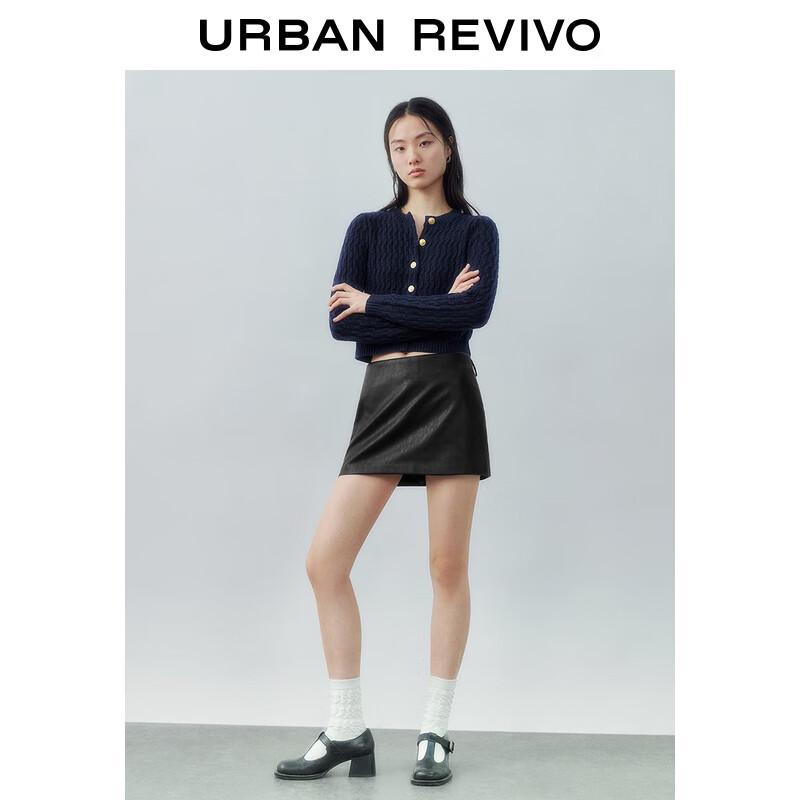 

Женский кардиган в стиле ретро с кабельным узором M