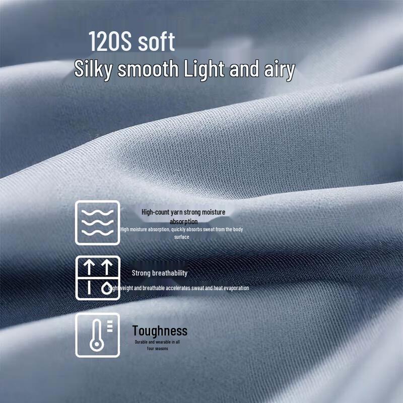 MaoRen Men's 4-Pack Seamless Cooling Anti-Bacterial Boxer Briefs