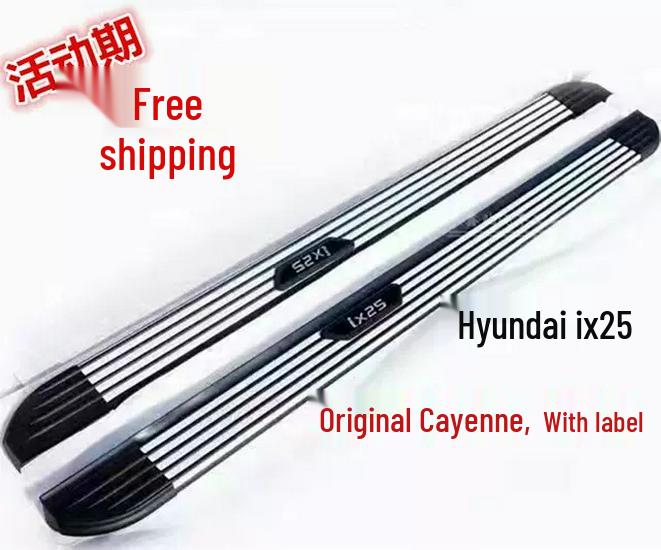 Original Style Foot Pedals & Welcome Light Side Steps for Beijing Hyundai Tucson ix25/ix35/Santa Fe