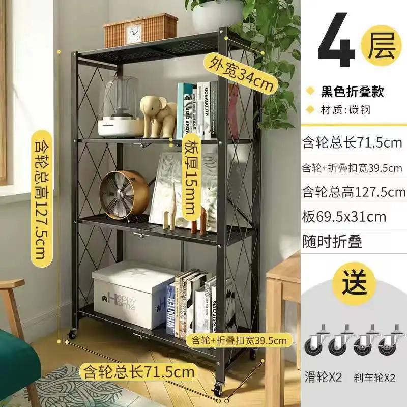 Rafturi de bucătărie pliabile cu instalare gratuită, rechizite de uz casnic, raft de depozitare pentru cuptor cu microunde multistrat