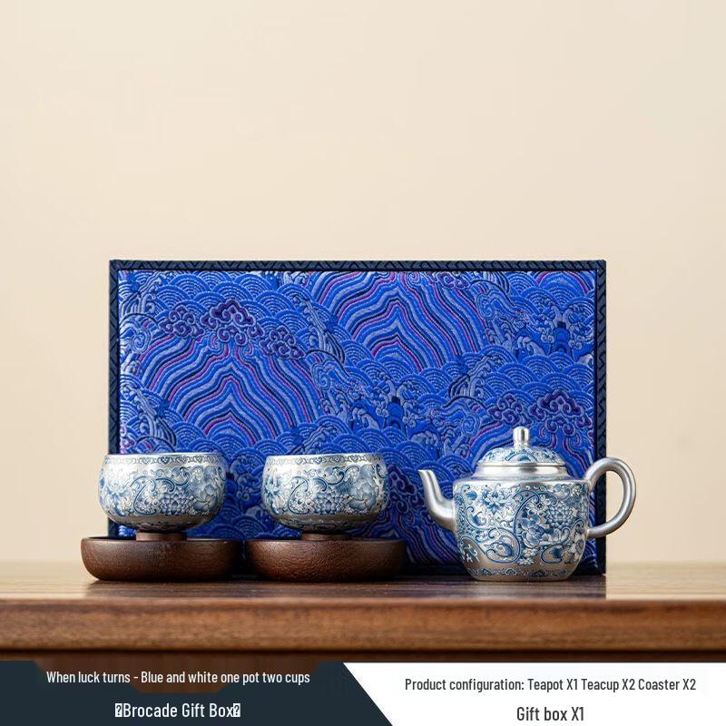 Qiu Qiao Forbidden City Dunhuang Ceramic Tea Set