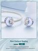 Silver Ziyun Moon Starburst DIY Bracelet Beads - S925 Sterling Silver, High-End, Light Luxury.