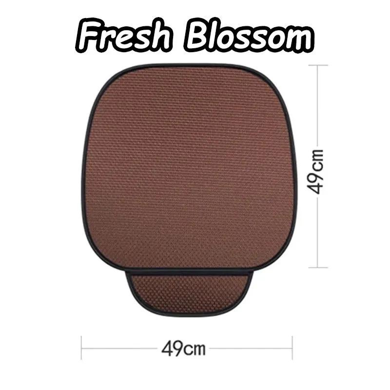 Fresh Blossom Car Cover on Driver's Seat, Artificial Materials