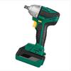 SATA Cordless Electric Impact Wrench CN Plug (adapter Included)