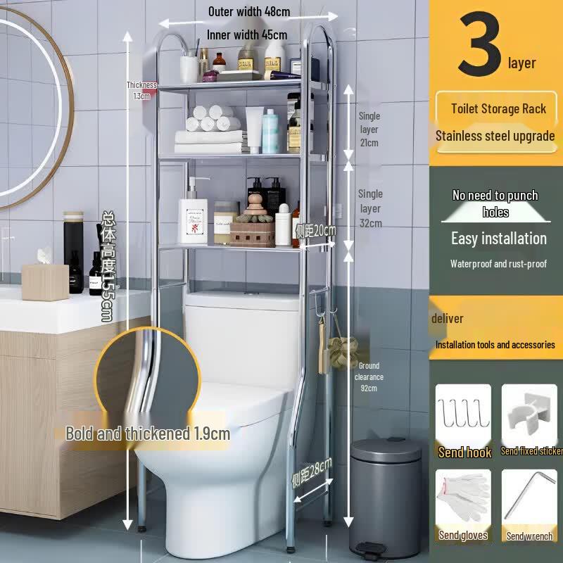 Stainless Steel Floor-Standing Bathroom Storage Rack