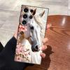 Animal Horse Pattern Case for Samsung Galaxy S24 Plus S25 Edge S23 Ultra S20 S21 FE Black Soft Phone Cover