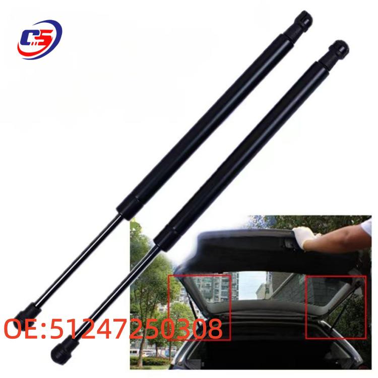 Trunk Strut Gas Spring for BMW E90/E91 OE 51247250308