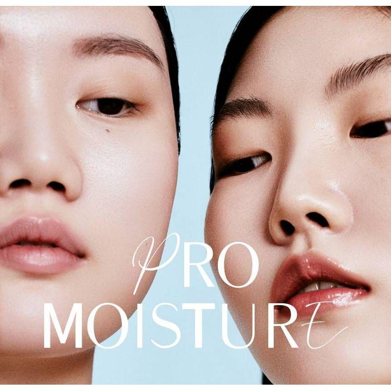 Fraijour - Pro Feuchtigkeitscreme-Nebel