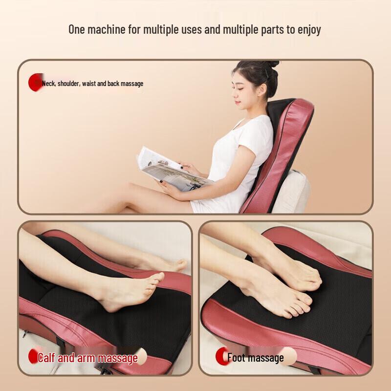 Электрическая подушка-массажер для поясницы и шеи с разминанием AUX