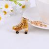 Creative Gifts, Skates, Car Keychains, Cute Bags, Pendants, Keychains.