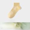 Pure Cotton Socks - Women's Mid-length Stockings - Spring/Summer Antibacterial Cotton Socks - High Elasticity Women's Stockings