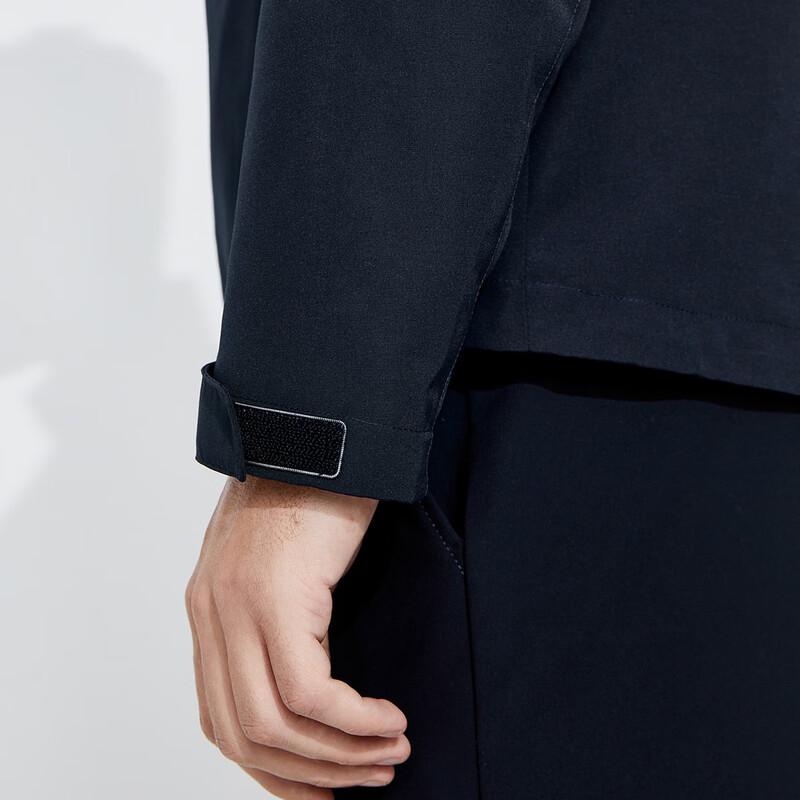 Navigare Sailing Short Jacket