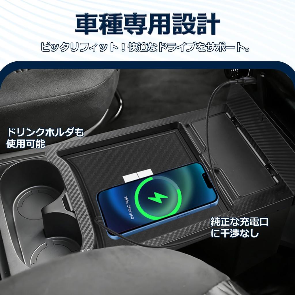 Mozan Mitsubishi Delica and Dedicated Console Box DELICA Console Tray with Trash Can Center Console Table Trash Can with Lid and Trash Bag Included