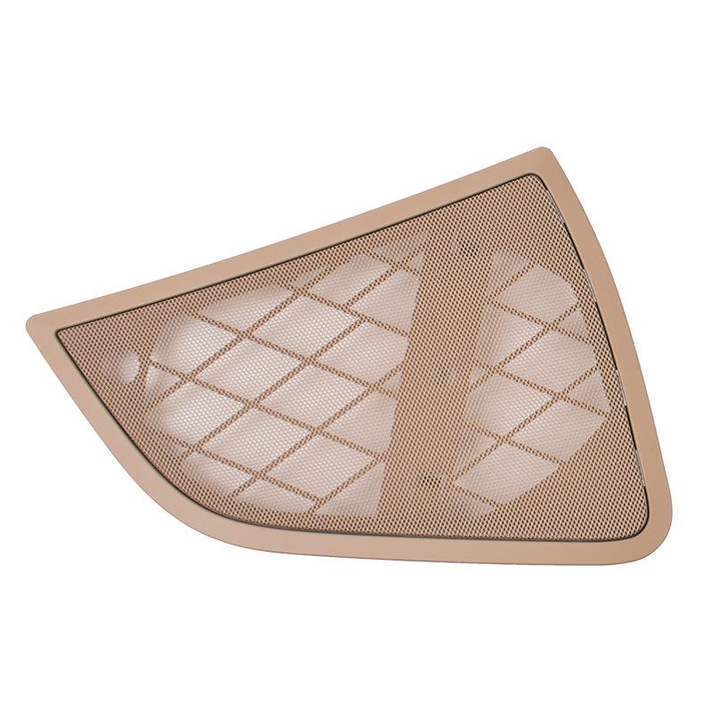 BMW 7 Series 730/740Li Door Speaker Decorative Cover Accessory