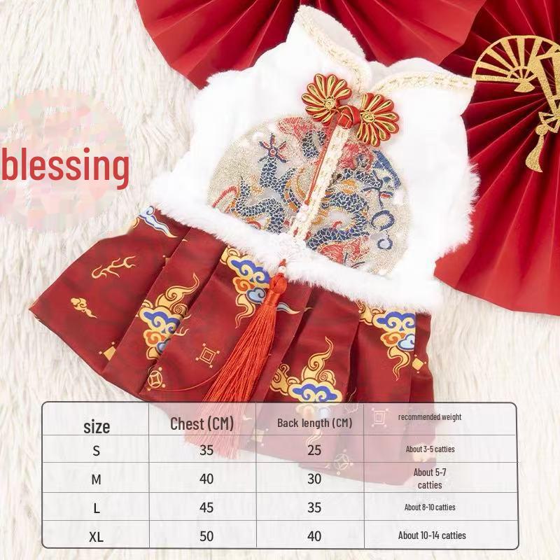New Year Winter Tang Suit for Pets: Dog & Cat Attire with Mink Skirt
