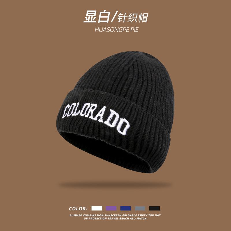 

Warm wool hat female personality versatile outdoor cold hat Korean version hat men M（56-58cm）