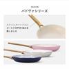 GREENPAN Padova Ceramic Coating with Minerals That Does Not Contain Any Harmful Substances Frying Pan 26cm Cream White IH Gas Compatible High Thermal