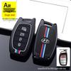 Hyundai Key Case for Mistra, ix35, ix25, Elantra, Lingdong, Tucson, Sonata 9, Reina