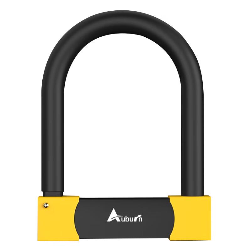 Aoben Multi-Purpose U-Lock