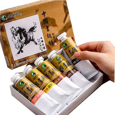 Chiński Pigment Malarski Pojedynczy 32ml Duża Pojemność Żółty Winorośli Tytanowy Biały Niebieski Kwiatowy Malarstwo Krajobrazowe Jednokolorowy