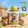 Shangqi Portable 316SS Insulated Straw Water Bottle with Puppy Design