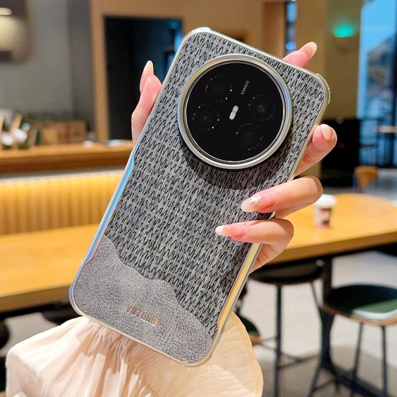 

For Huawei Mate 70 Air Case Peak Anti-Shock Corners Drop-proof Magsafe Electroplating Soft Grip Leather Cover Artificial leather