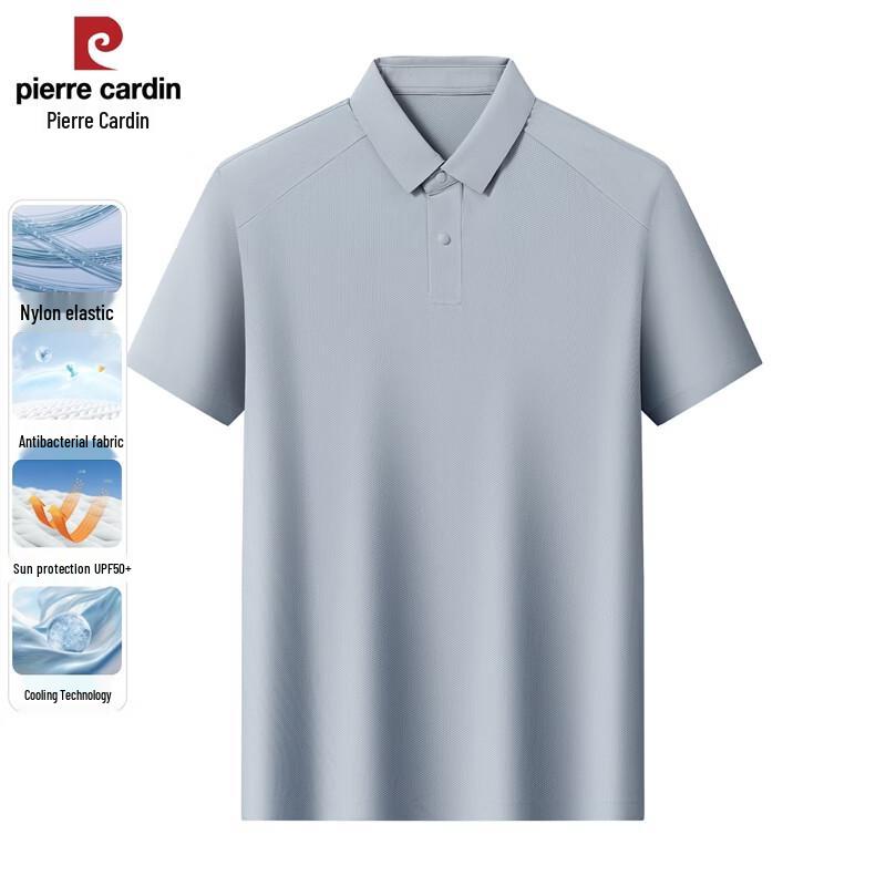 

Pierre Cardin Men s Breathable Anti-bacterial Cooling Polo Shirt XL