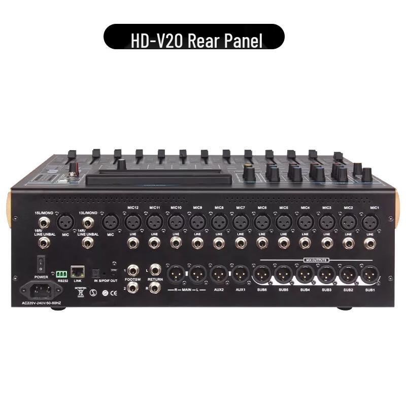 HuiDu Professional Digital Mixer Console (CN Version)