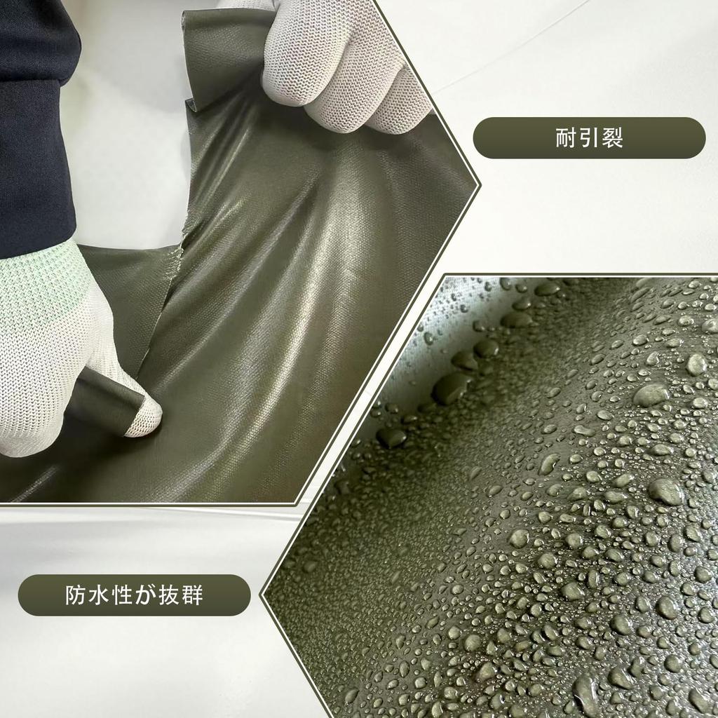 NARISHIBA Light Truck Bed Thick Polyester Canvas with Elastic for Outdoor Use Green Defense x for Light Cover, (PVC), Waterproof, Bands, (OD (Military