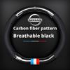 ARP5  Ventilate Car Steering Wheel Cover for Nissan Pulsar Murano Rogue Versa Cube Juke Qashqai Leaf MAXIMA Pathfinder Micra X-Trail