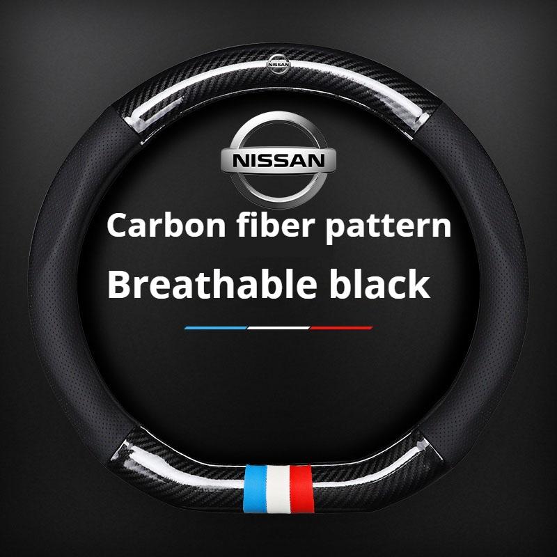 ARP5  Ventilate Car Steering Wheel Cover for Nissan Pulsar Murano Rogue Versa Cube Juke Qashqai Leaf MAXIMA Pathfinder Micra X-Trail