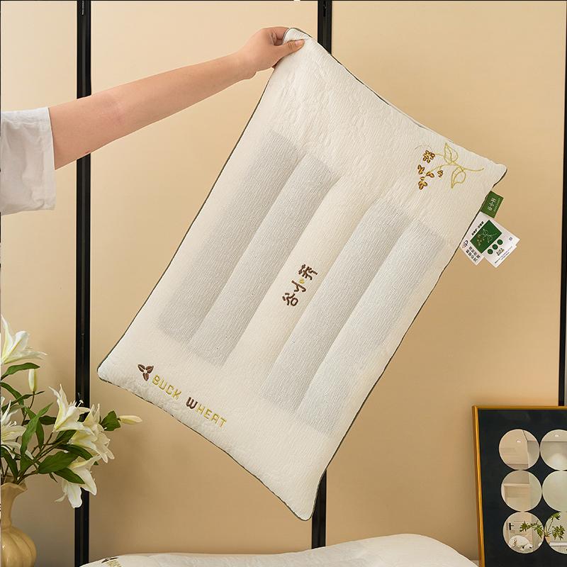 Yongyou Vanke School Area Valley Buckwheat Neck Protection Medium Low Buckwheat Pillow Herbal Sleep Aid for Students Adult Skin Friendly Soft Pillow
