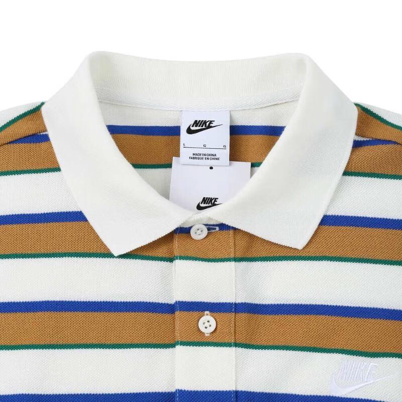 Nike Club Polo Shirt Men's Linen/White FZ0824-133