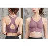 Women Shockproof Gathered Yoga Running Bra Hollow Beautiful Back Front Zipper Sports Underwear Seamless Solid Color Sport Brassiere