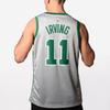 Nike NBA Kyrie Irving City Edition Swingman Jersey Men Basketball Sportswear Grey-Green 912077-014