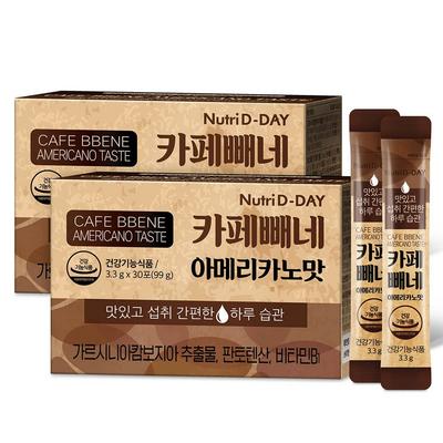 Nutri D-Day Cafe Bene Americano Geschmack, 99g x 2