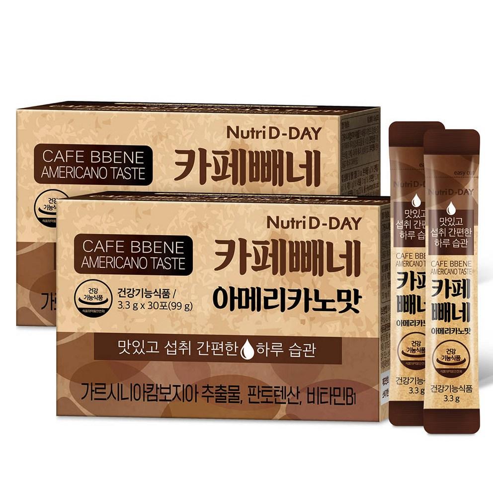

Nutri D-Day Cafe Bene Americano Flavor, 99g x 2