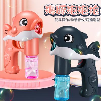 Automatic Dolphin Bubble Machine, Cute Modeling Electric Bubble Gun, Colorful Lighting And Music Bubble Toys