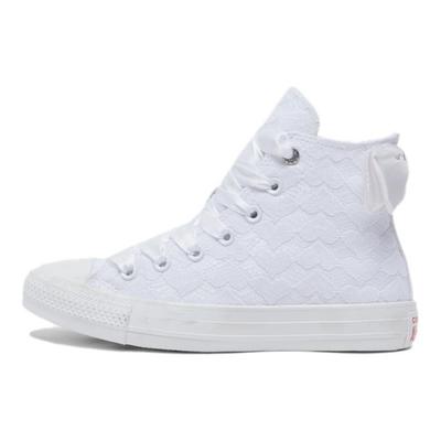 All Star Comfortable Versatile High Top Canvas Shoes Unisex Sneakers White Red A11968C
