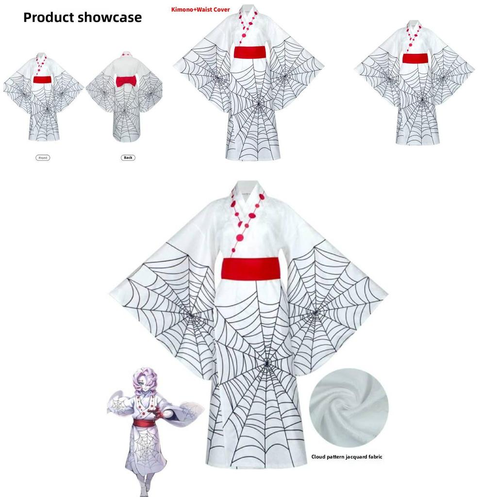 Kostým Rui z Demon Slayer Kimetsu No Yaiba s modalovým vláknem pro anime srazy a večírky