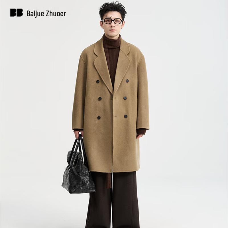 Count Royce Men's 100% Wool Winter Collection