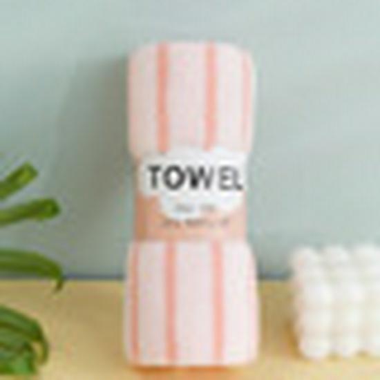 Coral Velvet Five-Piece Absorbent Towel Set - Wide Stripe, Gift-Ready