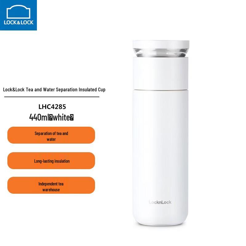 Lock&Lock Beloved Tea Infuser Insulated Mug