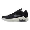Nike Lebron Witness 9 EP Black Coconut Milk Iron Grey Men Sneakers HQ8035-001