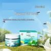 Aiya Home Happy Summer Body Care Set